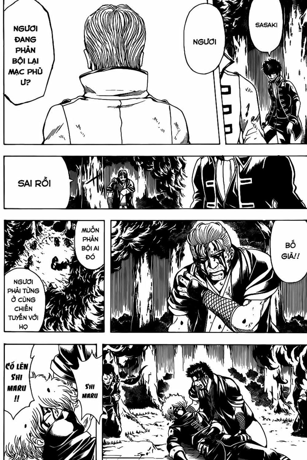 Truyện Tranh Gintama Linh Hồn Bạc: Luật Lệ Đặt Ra Là Để Phá Bỏ trang 7