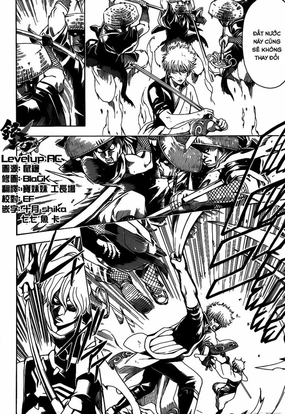 Truyện Tranh Gintama Linh Hồn Bạc: Luật Lệ Đặt Ra Là Để Phá Bỏ trang 7