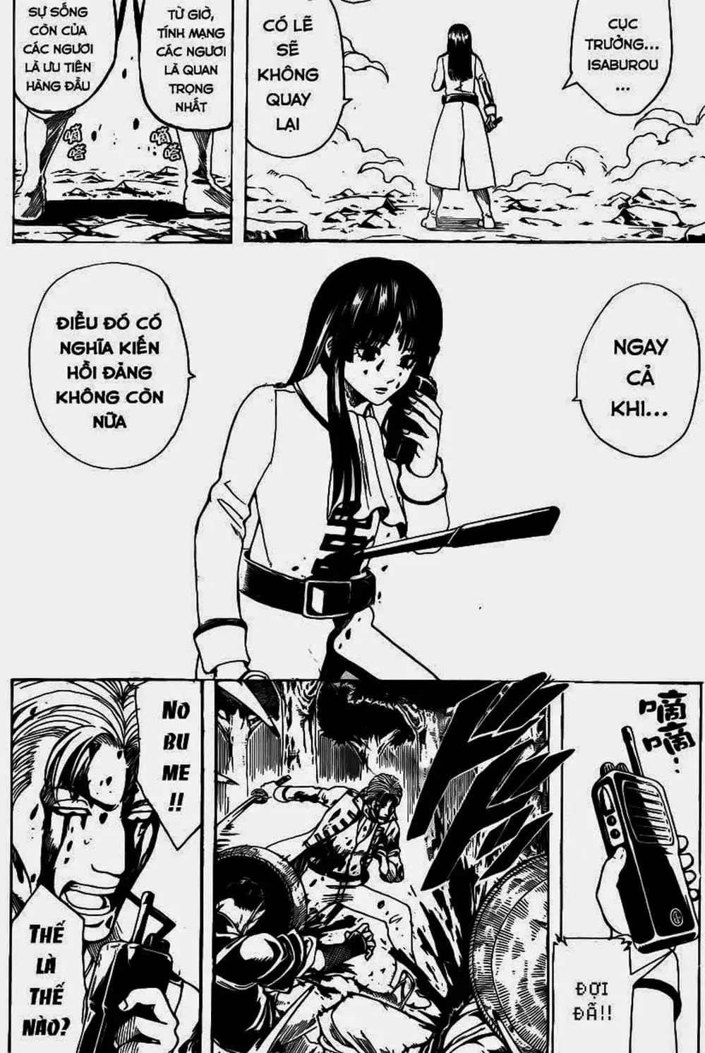 Truyện Tranh Gintama Linh Hồn Bạc: Luật Lệ Đặt Ra Là Để Phá Bỏ trang 7