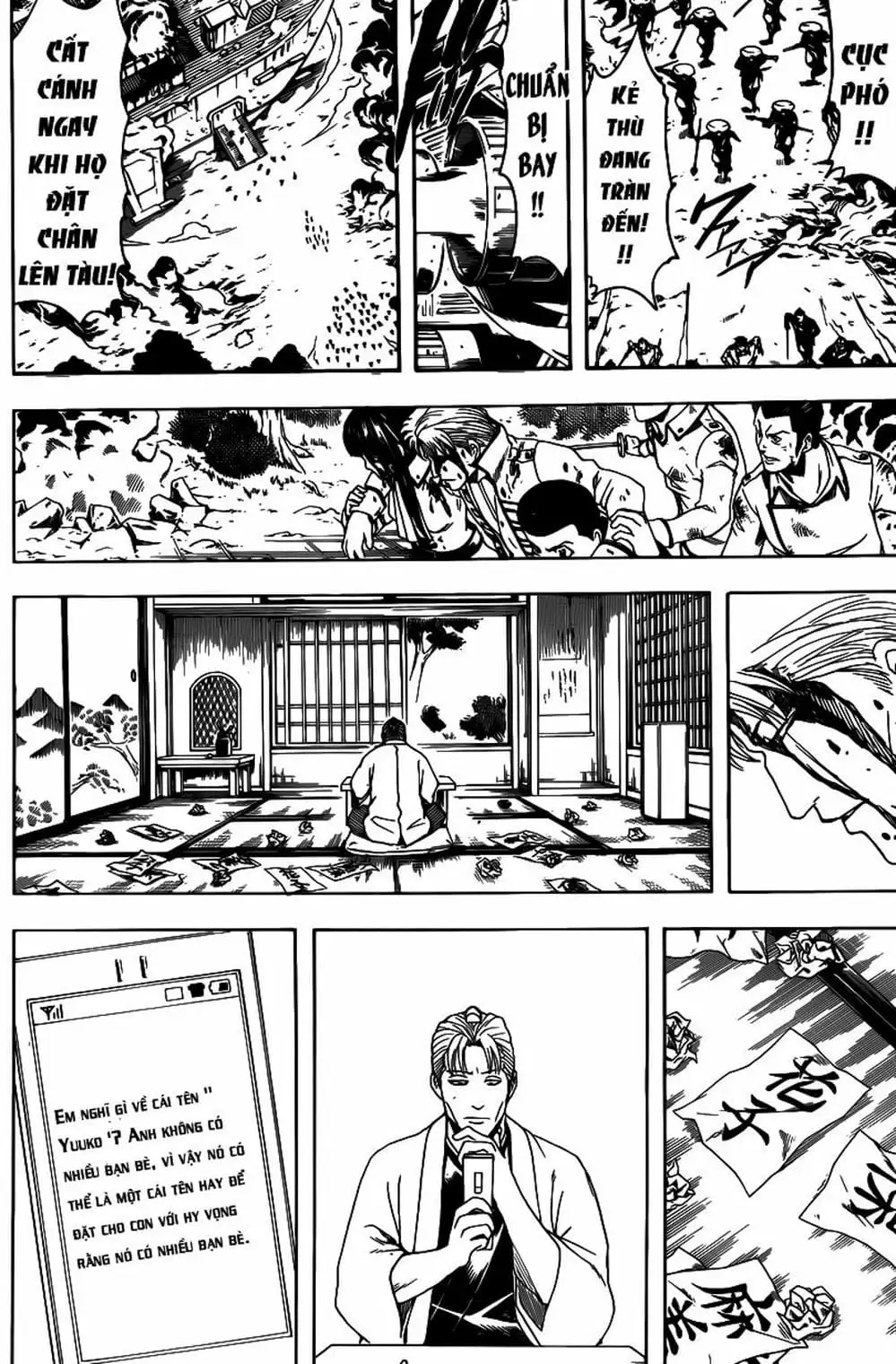 Truyện Tranh Gintama Linh Hồn Bạc: Luật Lệ Đặt Ra Là Để Phá Bỏ trang 7