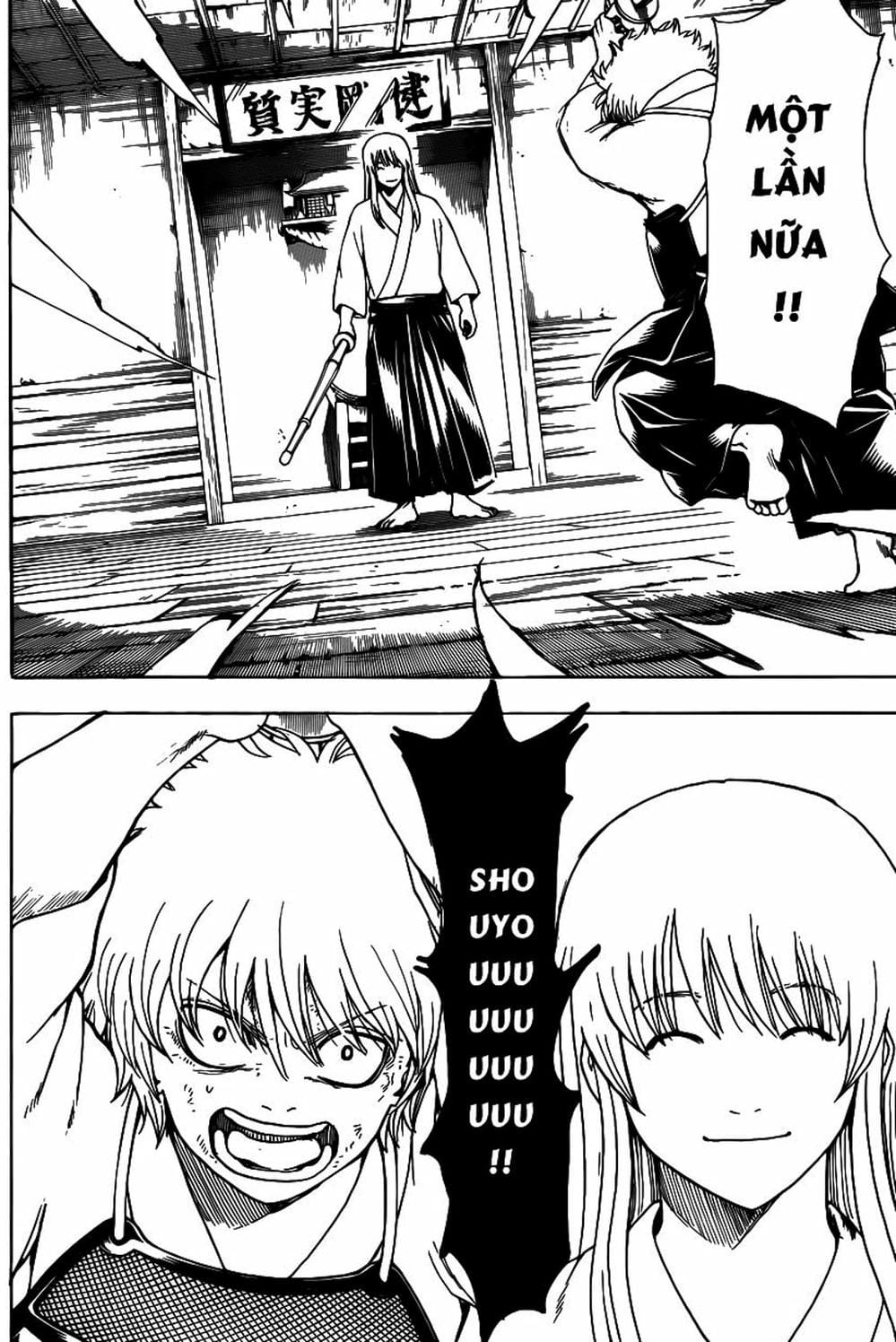 Truyện Tranh Gintama Linh Hồn Bạc: Luật Lệ Đặt Ra Là Để Phá Bỏ trang 7