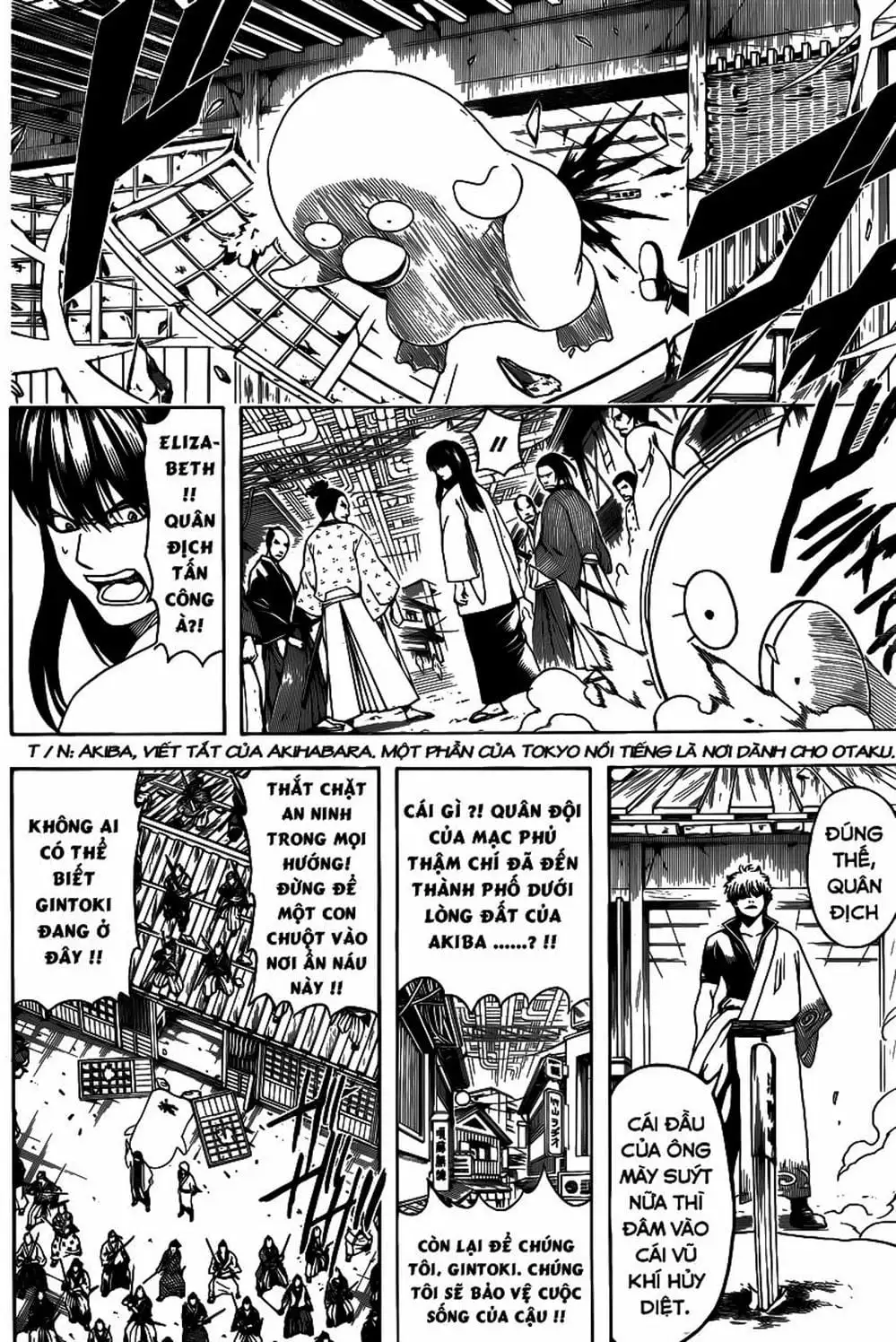 Truyện Tranh Gintama Linh Hồn Bạc: Luật Lệ Đặt Ra Là Để Phá Bỏ trang 7