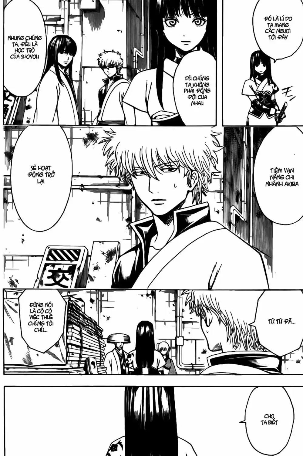 Truyện Tranh Gintama Linh Hồn Bạc: Luật Lệ Đặt Ra Là Để Phá Bỏ trang 7