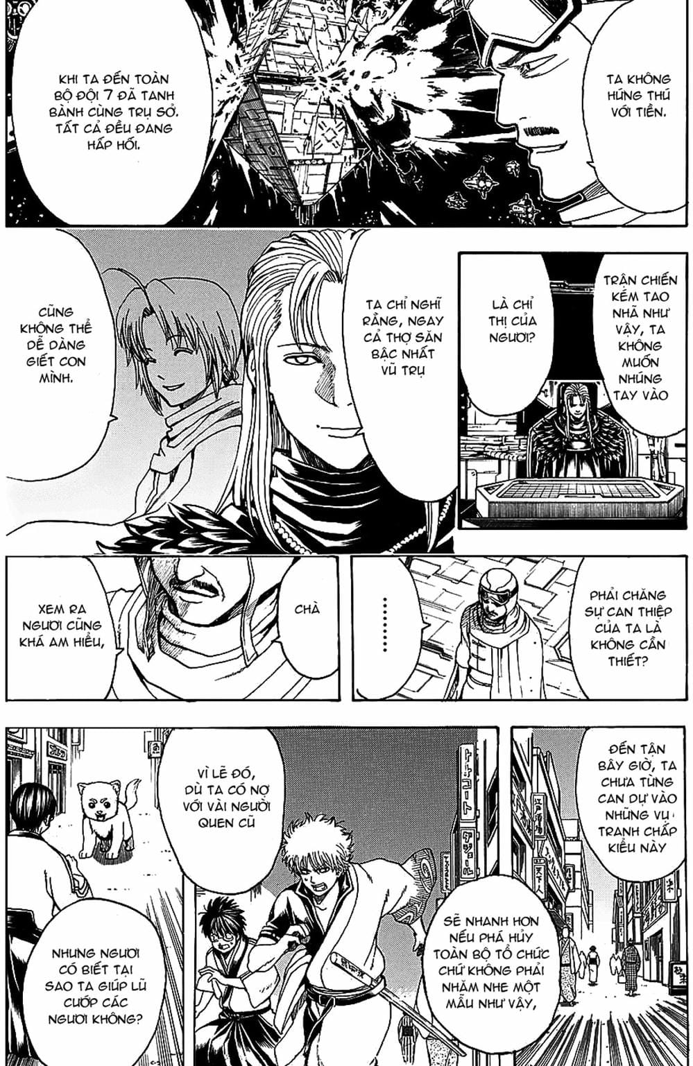 Truyện Tranh Gintama Linh Hồn Bạc: Luật Lệ Đặt Ra Là Để Phá Bỏ trang 7