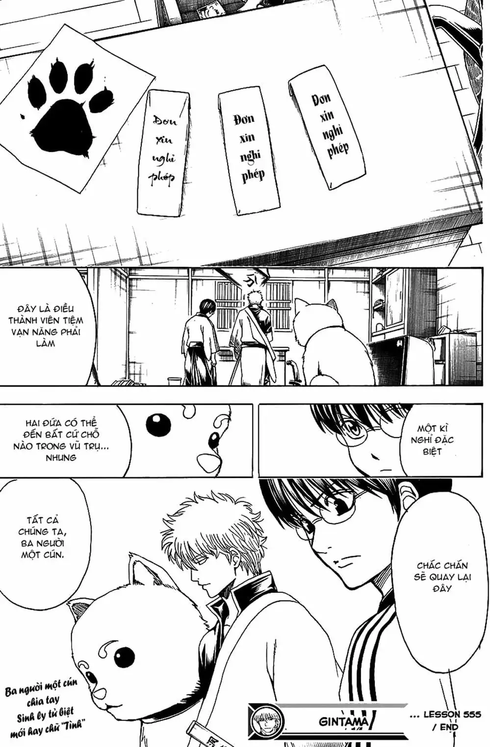 Truyện Tranh Gintama Linh Hồn Bạc: Luật Lệ Đặt Ra Là Để Phá Bỏ trang 7