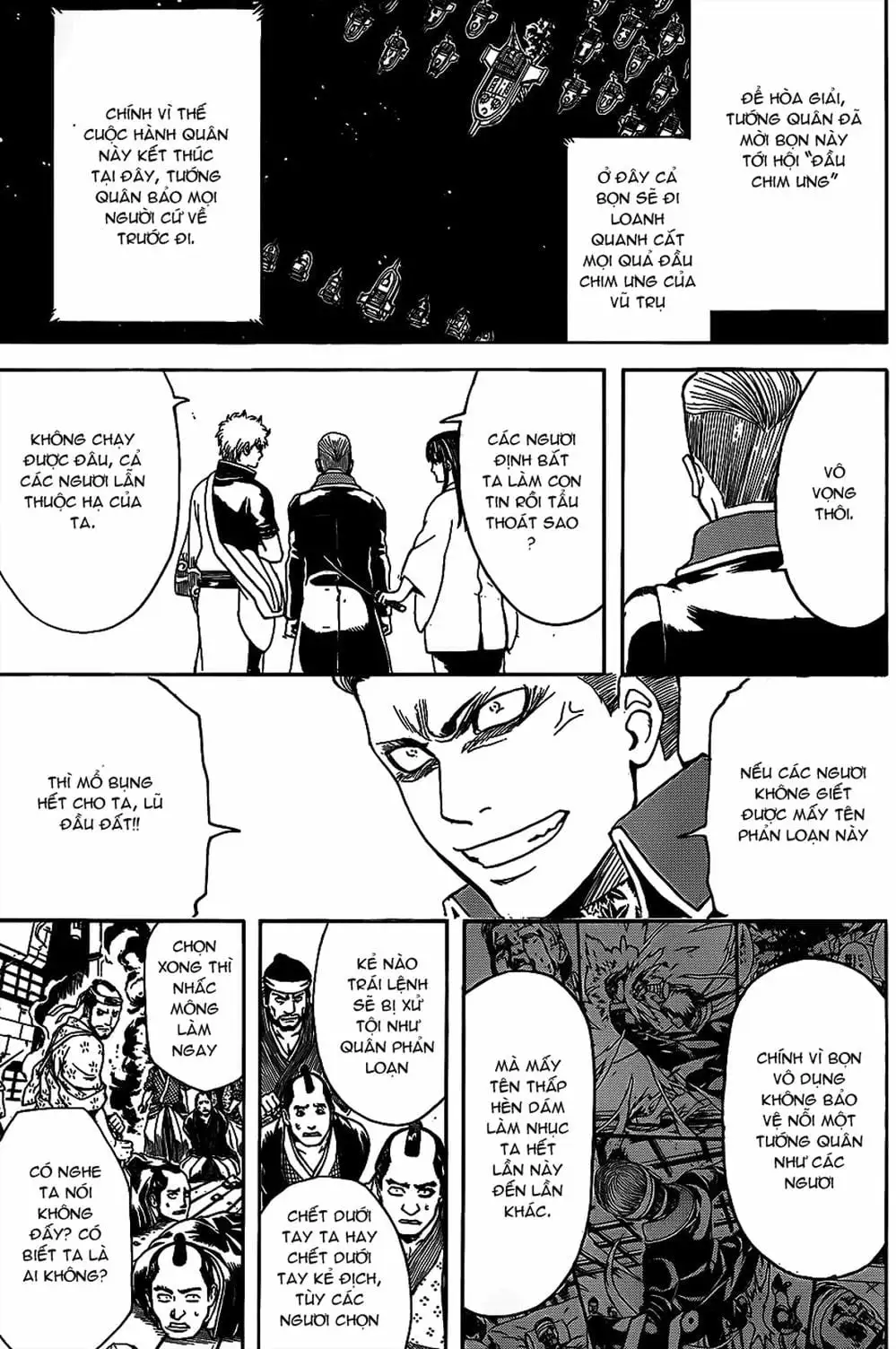 Truyện Tranh Gintama Linh Hồn Bạc: Luật Lệ Đặt Ra Là Để Phá Bỏ trang 7