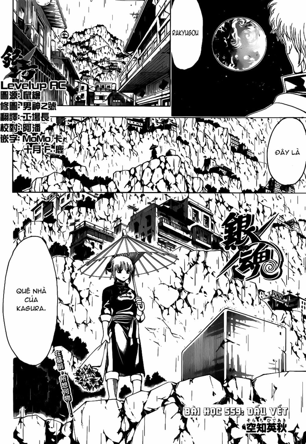 Truyện Tranh Gintama Linh Hồn Bạc: Luật Lệ Đặt Ra Là Để Phá Bỏ trang 7