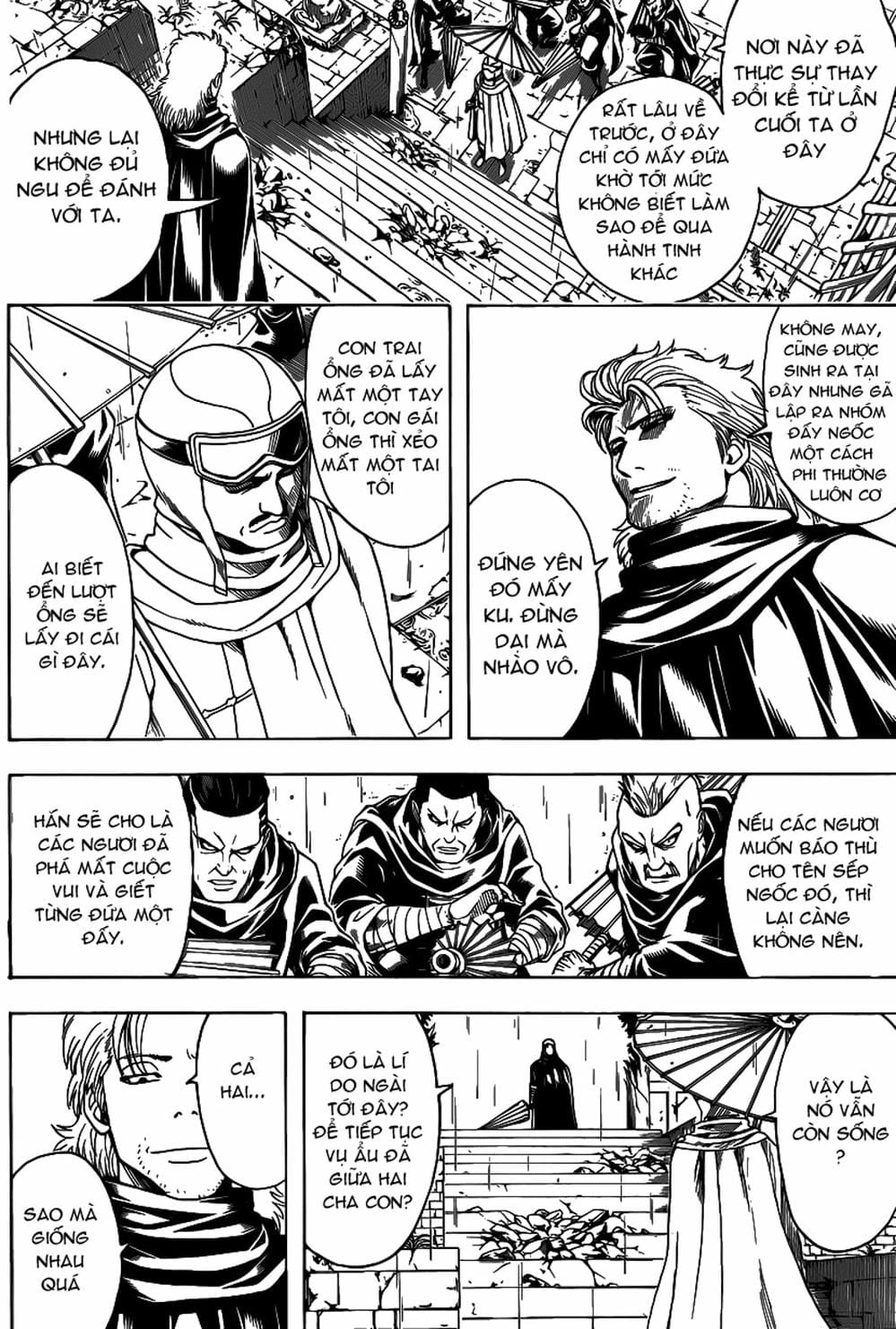 Truyện Tranh Gintama Linh Hồn Bạc: Luật Lệ Đặt Ra Là Để Phá Bỏ trang 7