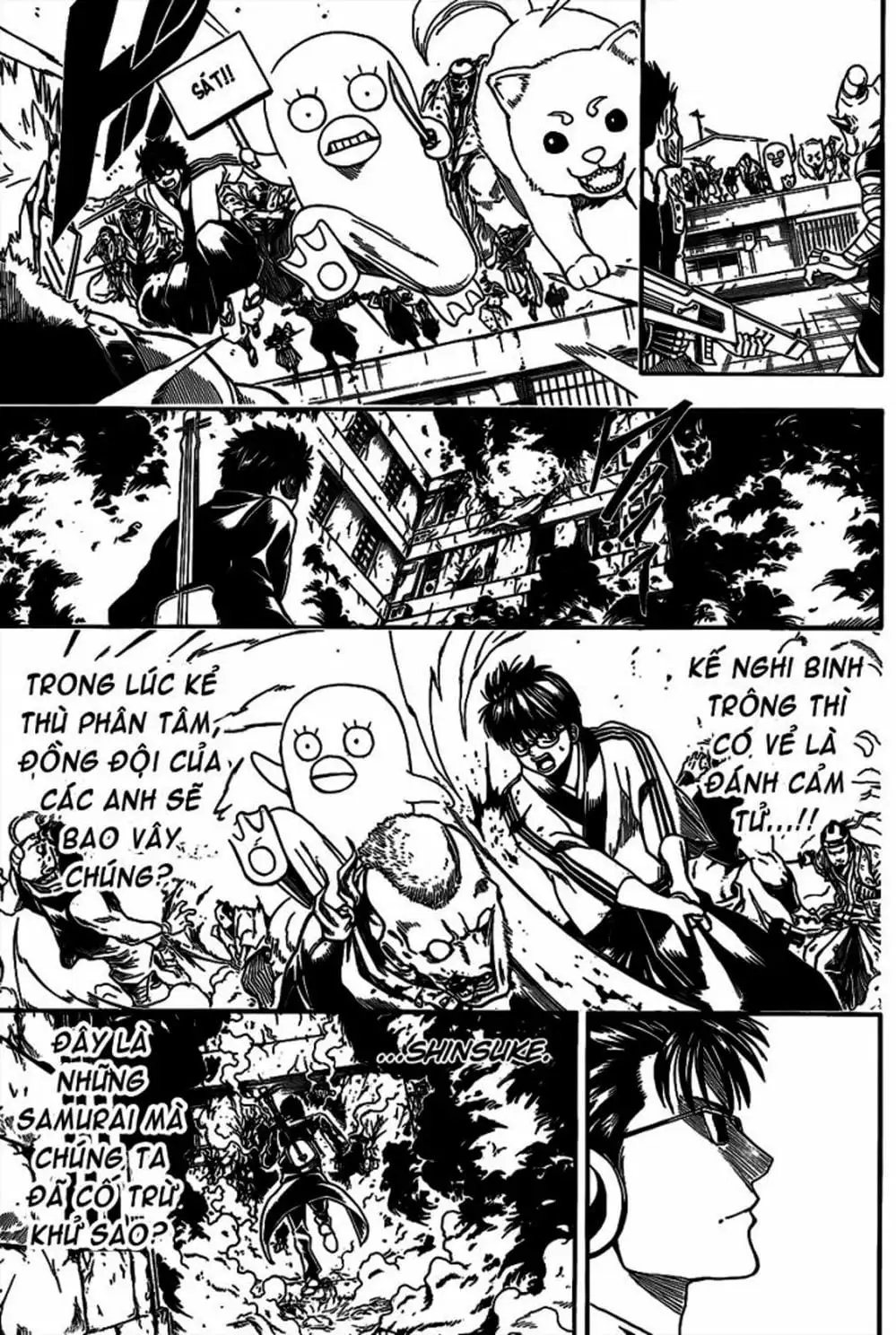 Truyện Tranh Gintama Linh Hồn Bạc: Luật Lệ Đặt Ra Là Để Phá Bỏ trang 7
