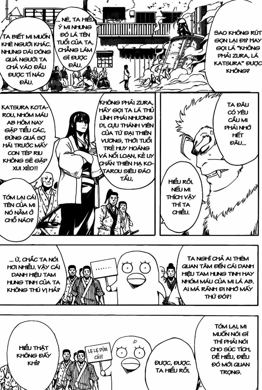 Truyện Tranh Gintama Linh Hồn Bạc: Luật Lệ Đặt Ra Là Để Phá Bỏ trang 7