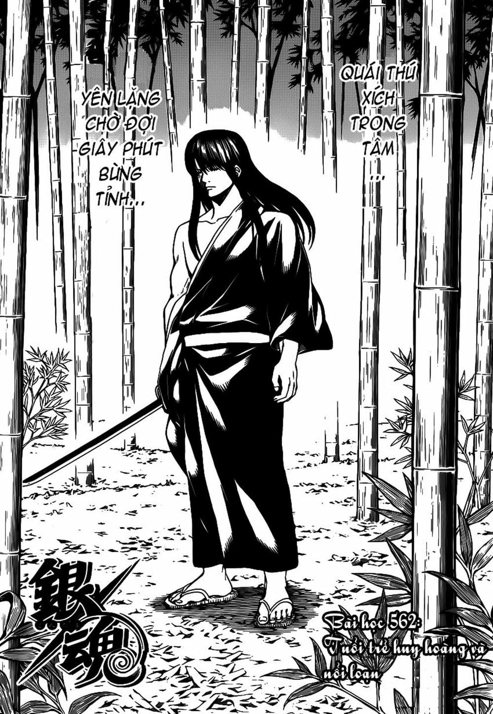 Truyện Tranh Gintama Linh Hồn Bạc: Luật Lệ Đặt Ra Là Để Phá Bỏ trang 7