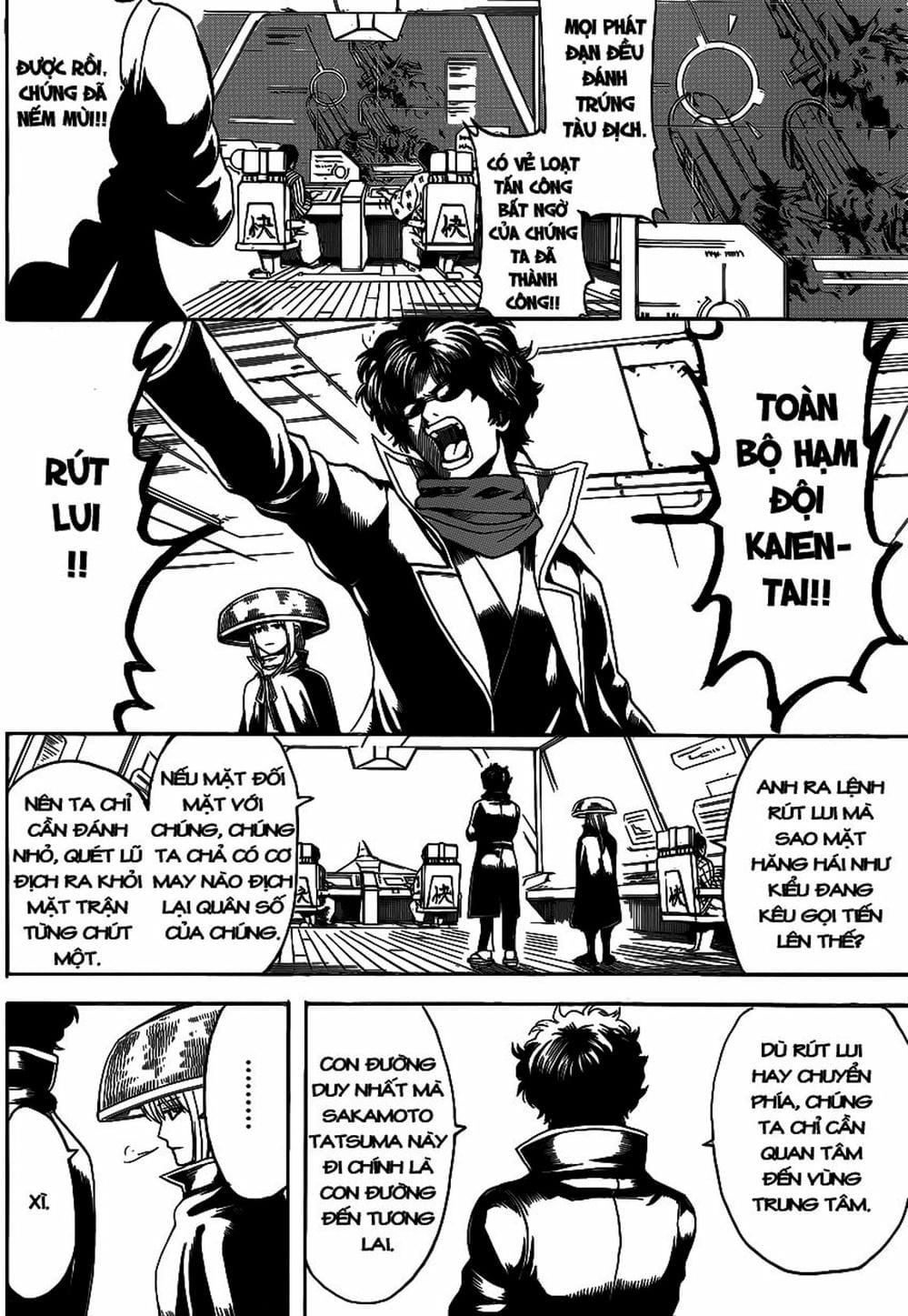 Truyện Tranh Gintama Linh Hồn Bạc: Luật Lệ Đặt Ra Là Để Phá Bỏ trang 7