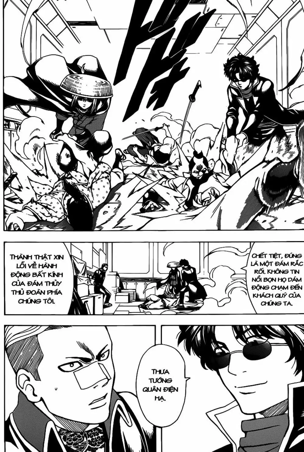 Truyện Tranh Gintama Linh Hồn Bạc: Luật Lệ Đặt Ra Là Để Phá Bỏ trang 7