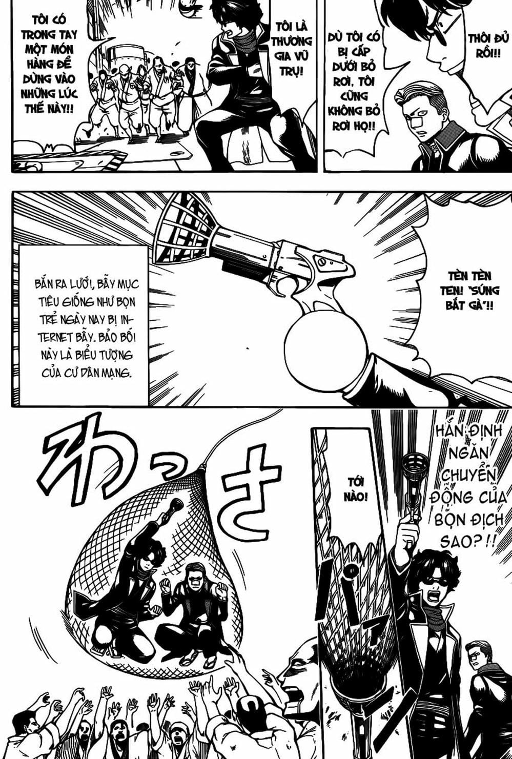 Truyện Tranh Gintama Linh Hồn Bạc: Luật Lệ Đặt Ra Là Để Phá Bỏ trang 7