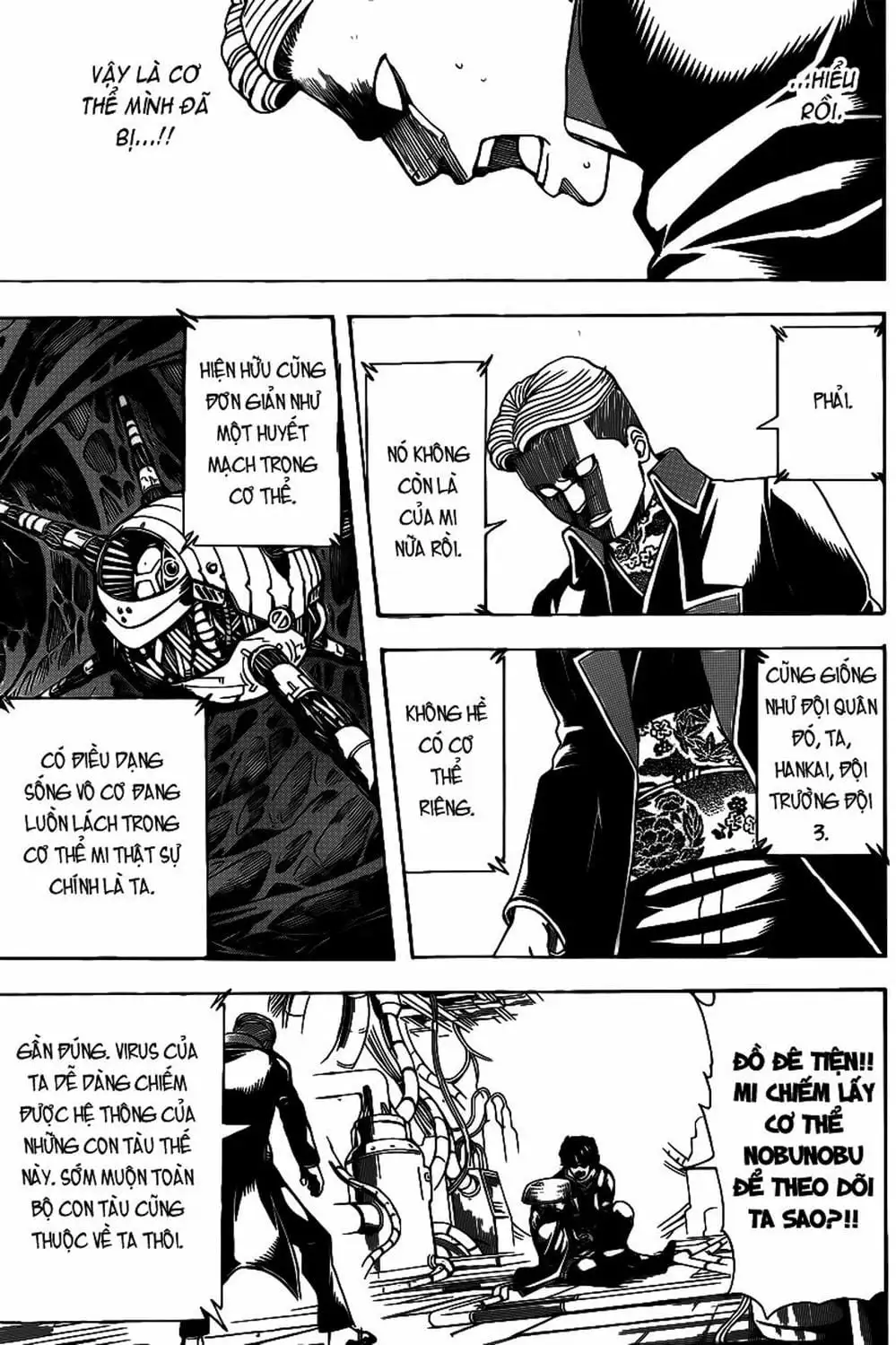 Truyện Tranh Gintama Linh Hồn Bạc: Luật Lệ Đặt Ra Là Để Phá Bỏ trang 7