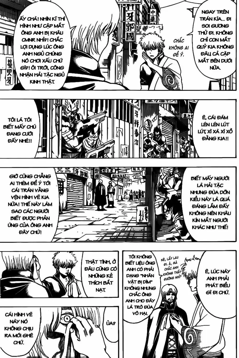 Truyện Tranh Gintama Linh Hồn Bạc: Luật Lệ Đặt Ra Là Để Phá Bỏ trang 7