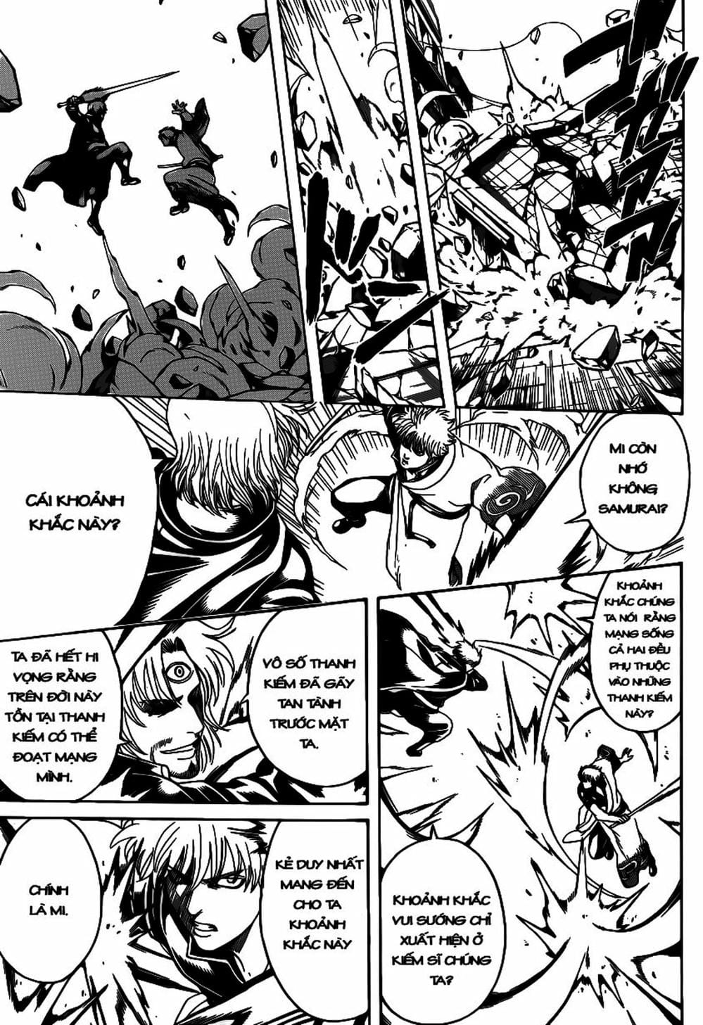 Truyện Tranh Gintama Linh Hồn Bạc: Luật Lệ Đặt Ra Là Để Phá Bỏ trang 7