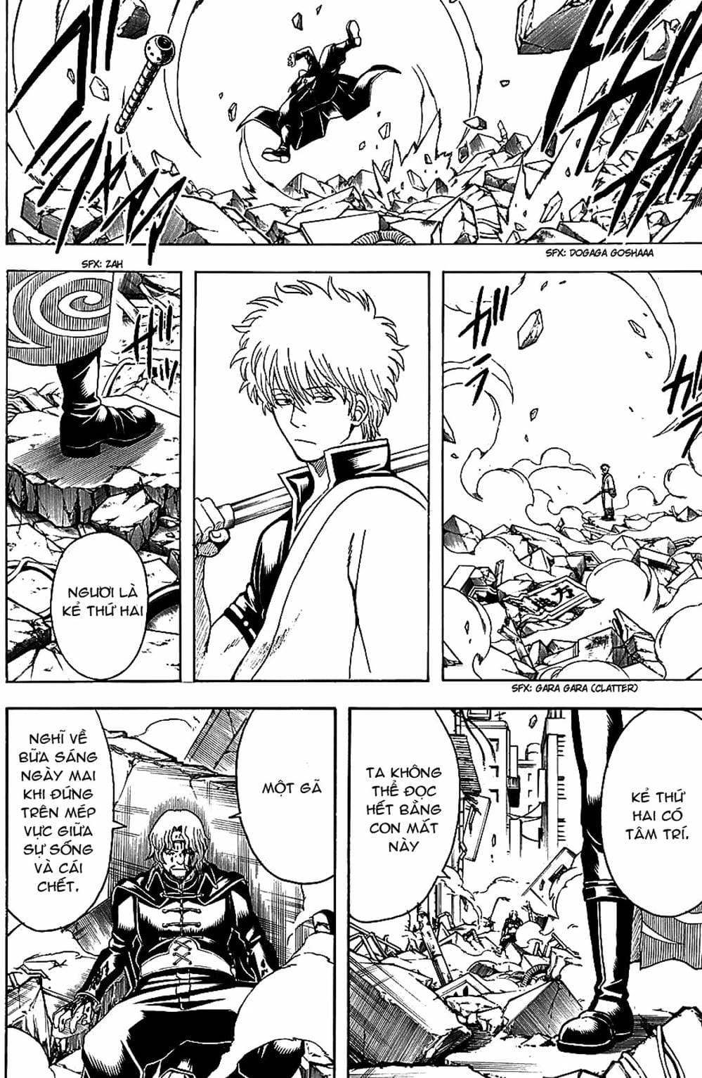Truyện Tranh Gintama Linh Hồn Bạc: Luật Lệ Đặt Ra Là Để Phá Bỏ trang 7