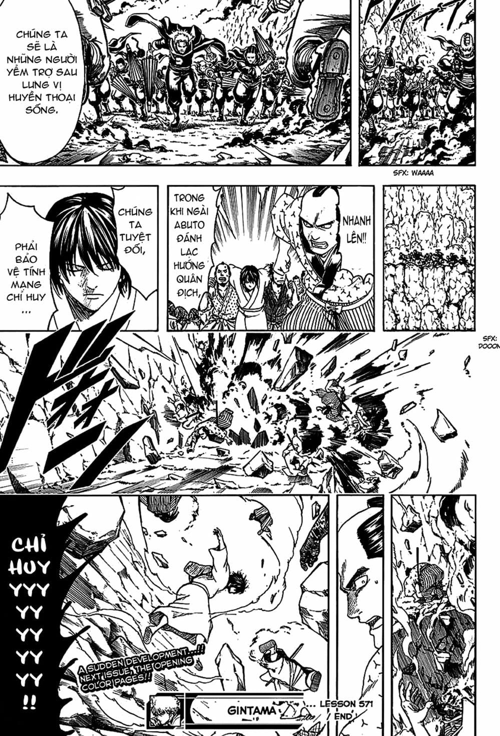 Truyện Tranh Gintama Linh Hồn Bạc: Luật Lệ Đặt Ra Là Để Phá Bỏ trang 7