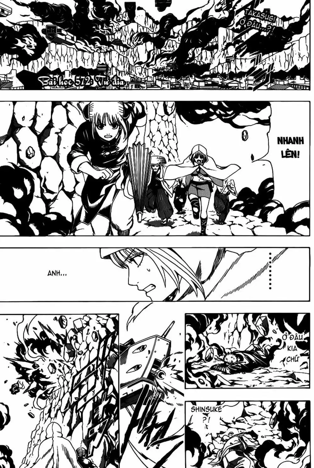 Truyện Tranh Gintama Linh Hồn Bạc: Luật Lệ Đặt Ra Là Để Phá Bỏ trang 7