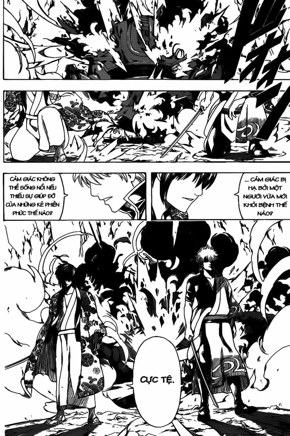 Truyện Tranh Gintama Linh Hồn Bạc: Luật Lệ Đặt Ra Là Để Phá Bỏ trang 7