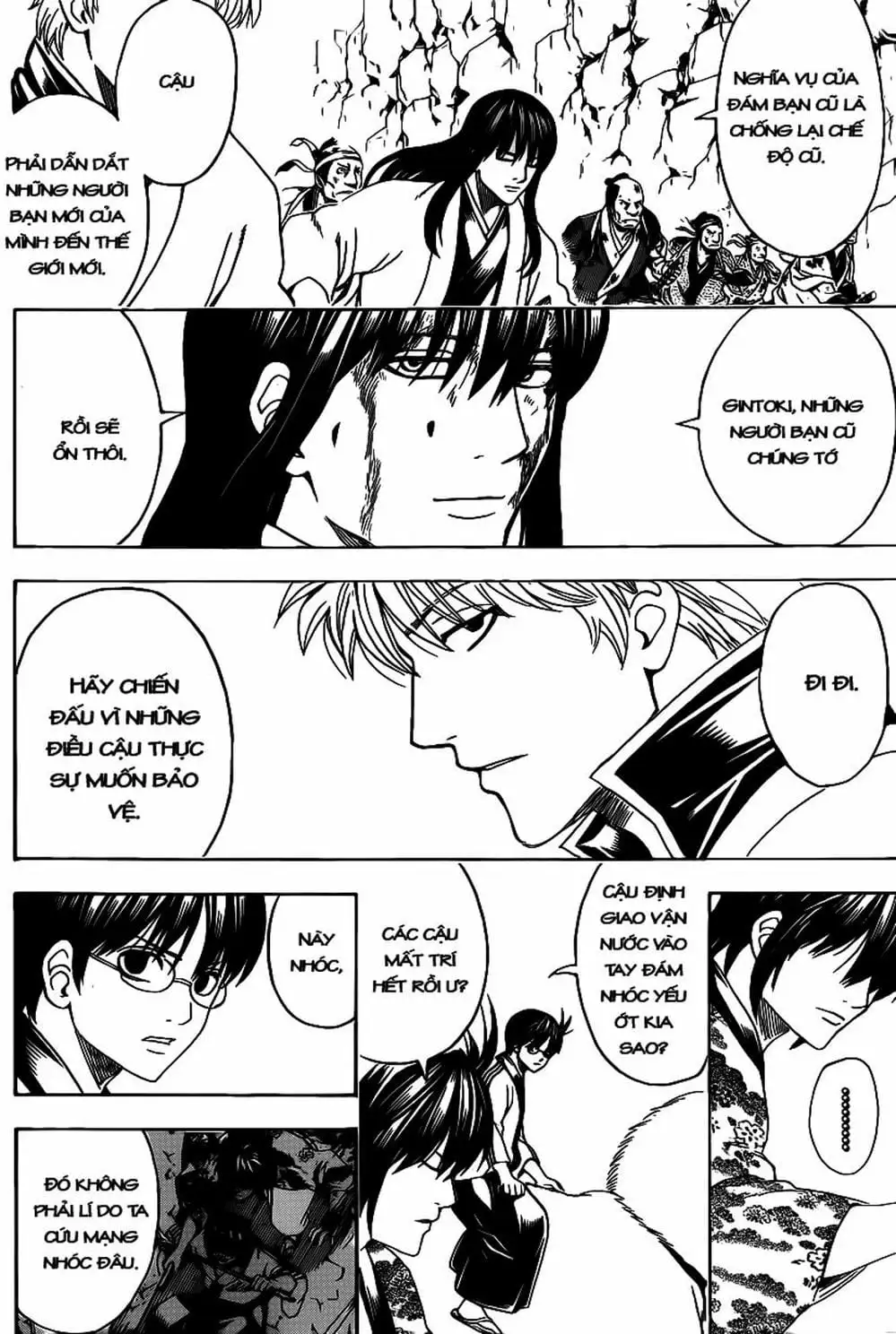 Truyện Tranh Gintama Linh Hồn Bạc: Luật Lệ Đặt Ra Là Để Phá Bỏ trang 7