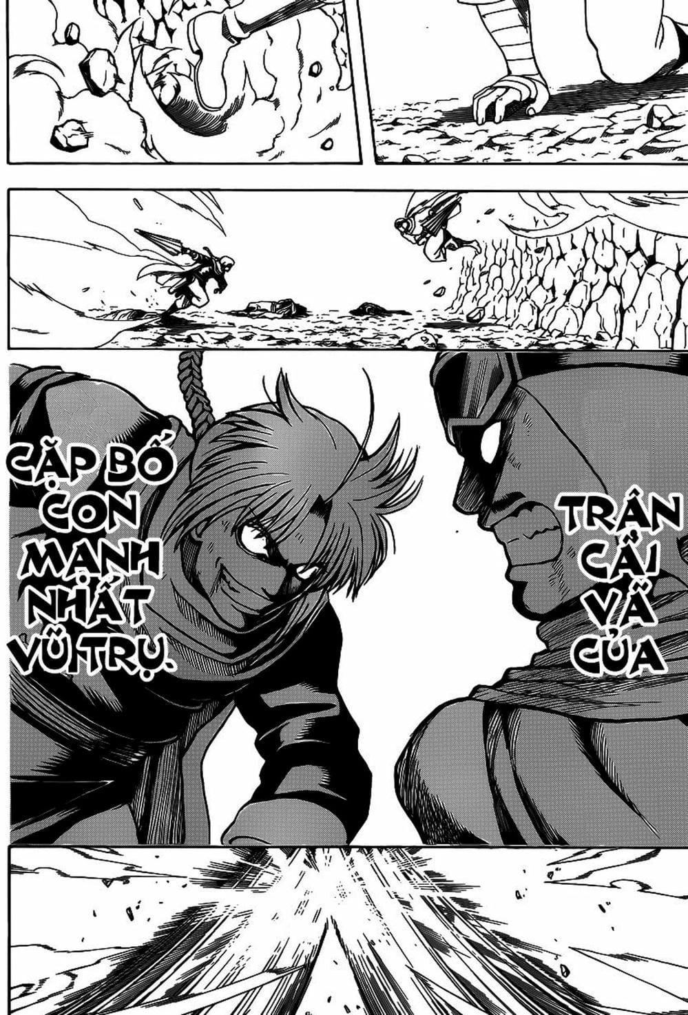 Truyện Tranh Gintama Linh Hồn Bạc: Luật Lệ Đặt Ra Là Để Phá Bỏ trang 7