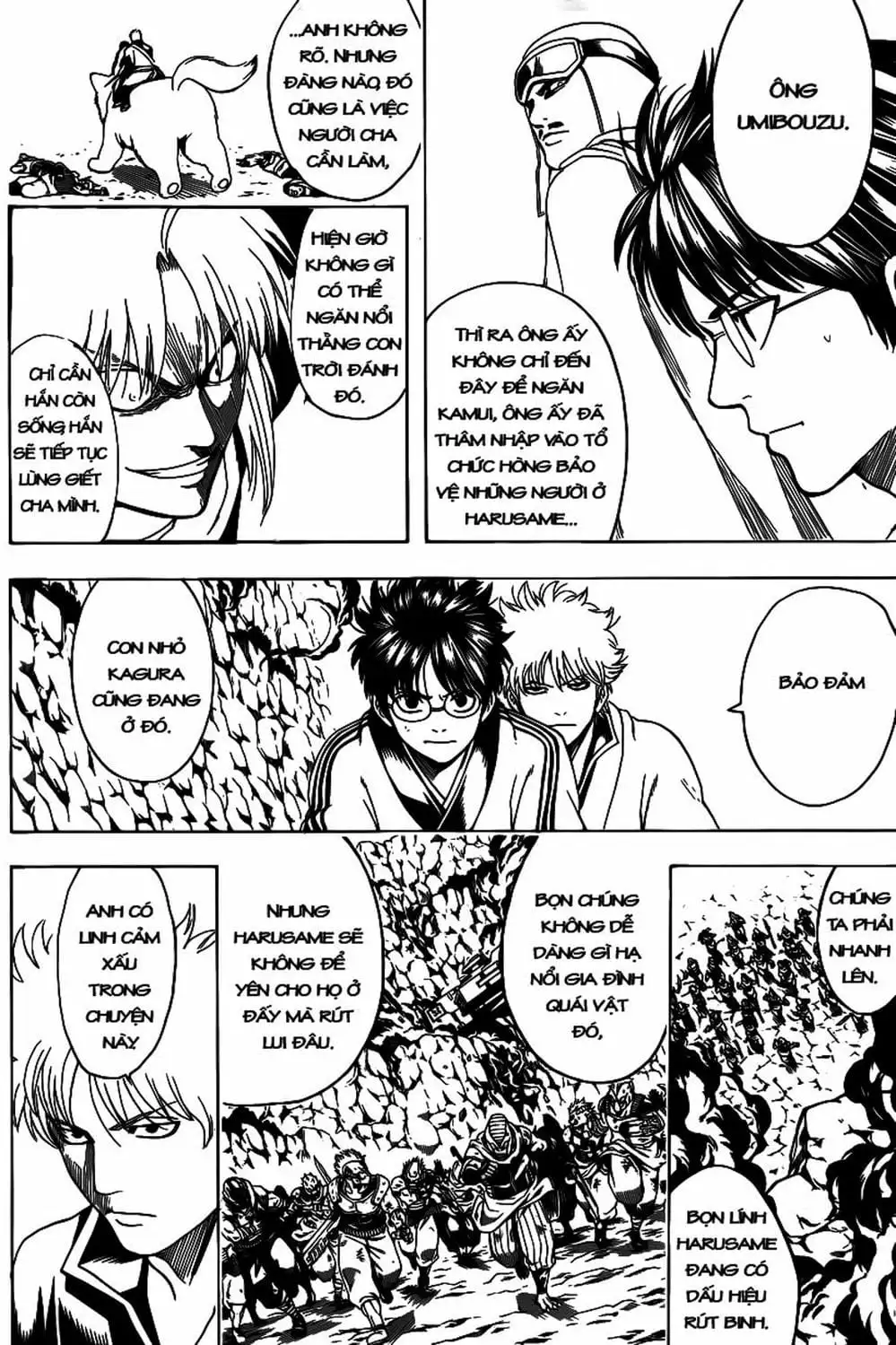 Truyện Tranh Gintama Linh Hồn Bạc: Luật Lệ Đặt Ra Là Để Phá Bỏ trang 7