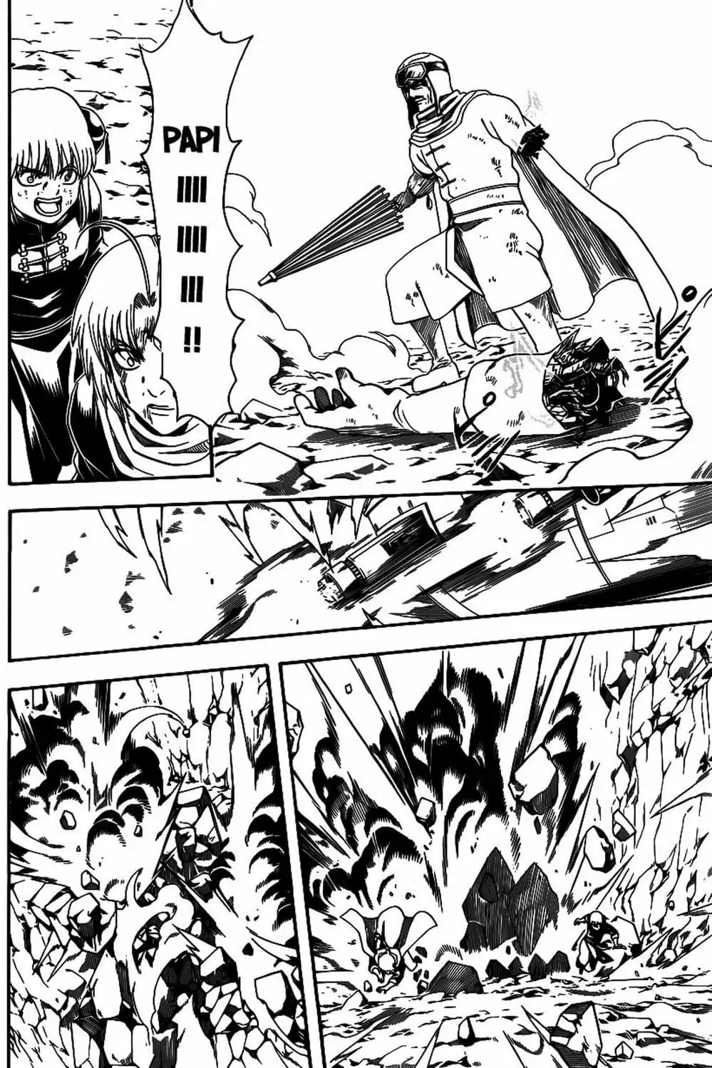 Truyện Tranh Gintama Linh Hồn Bạc: Luật Lệ Đặt Ra Là Để Phá Bỏ trang 7