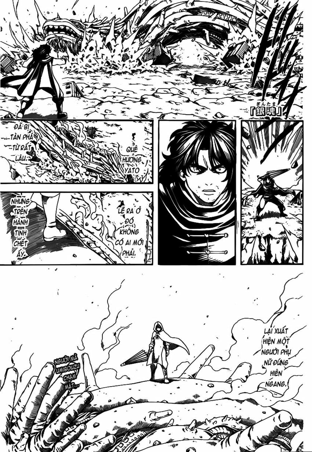 Truyện Tranh Gintama Linh Hồn Bạc: Luật Lệ Đặt Ra Là Để Phá Bỏ trang 7