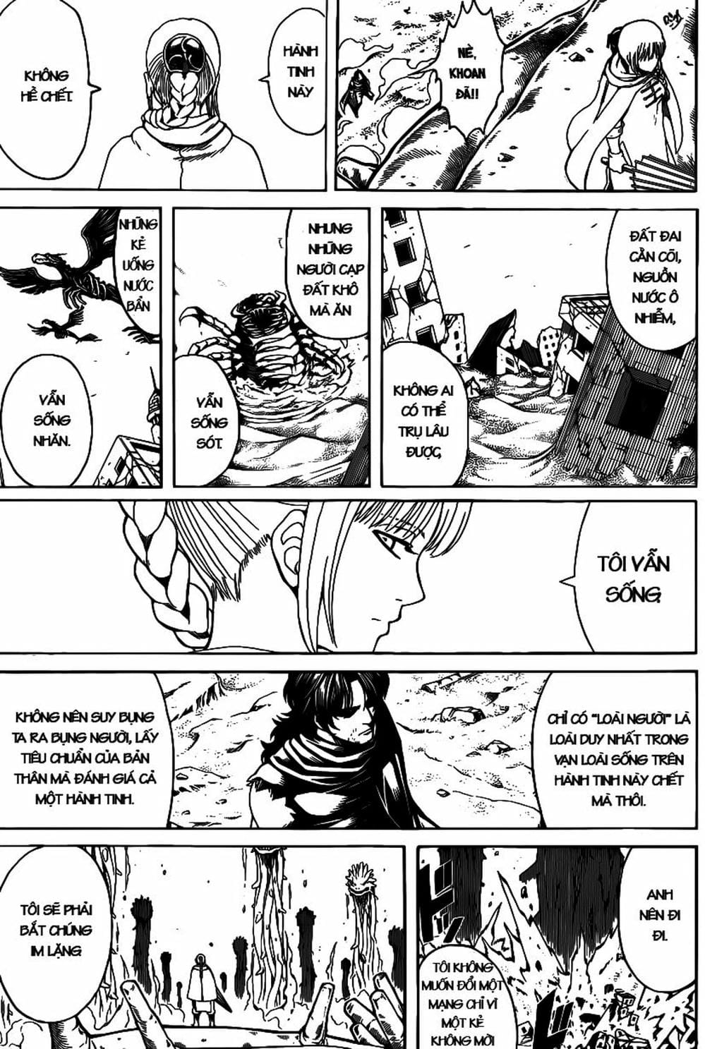 Truyện Tranh Gintama Linh Hồn Bạc: Luật Lệ Đặt Ra Là Để Phá Bỏ trang 7