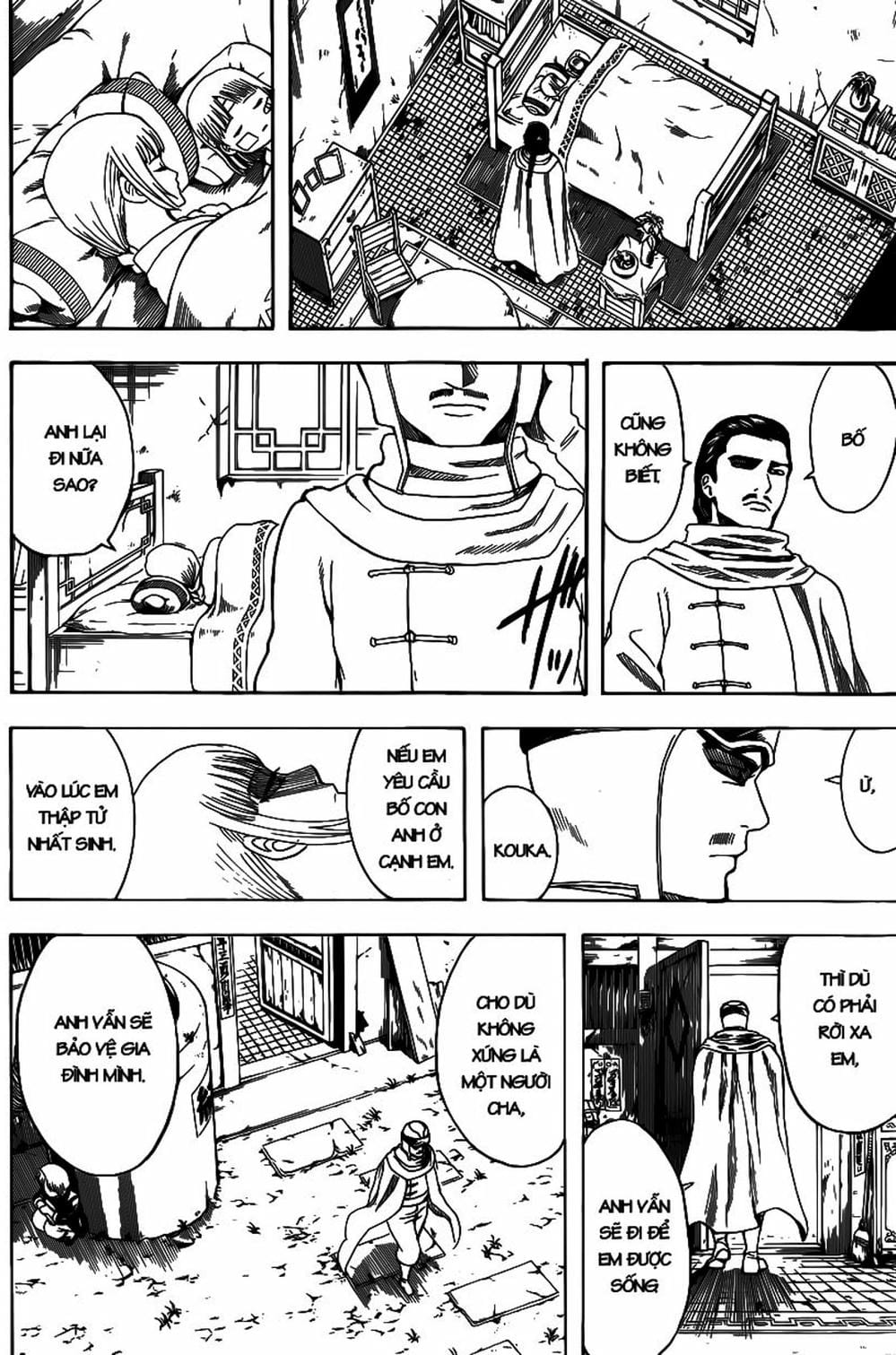 Truyện Tranh Gintama Linh Hồn Bạc: Luật Lệ Đặt Ra Là Để Phá Bỏ trang 7