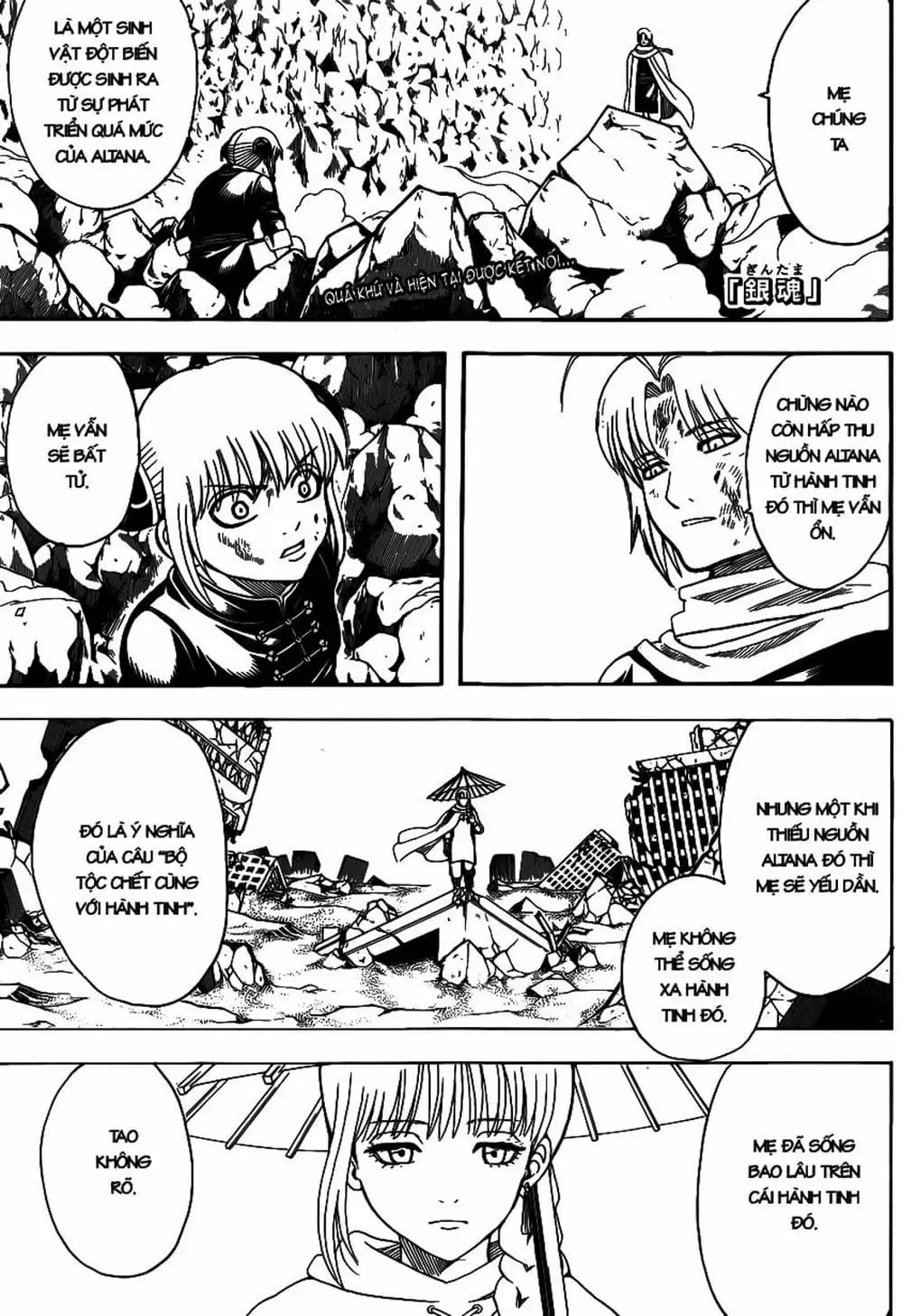 Truyện Tranh Gintama Linh Hồn Bạc: Luật Lệ Đặt Ra Là Để Phá Bỏ trang 7