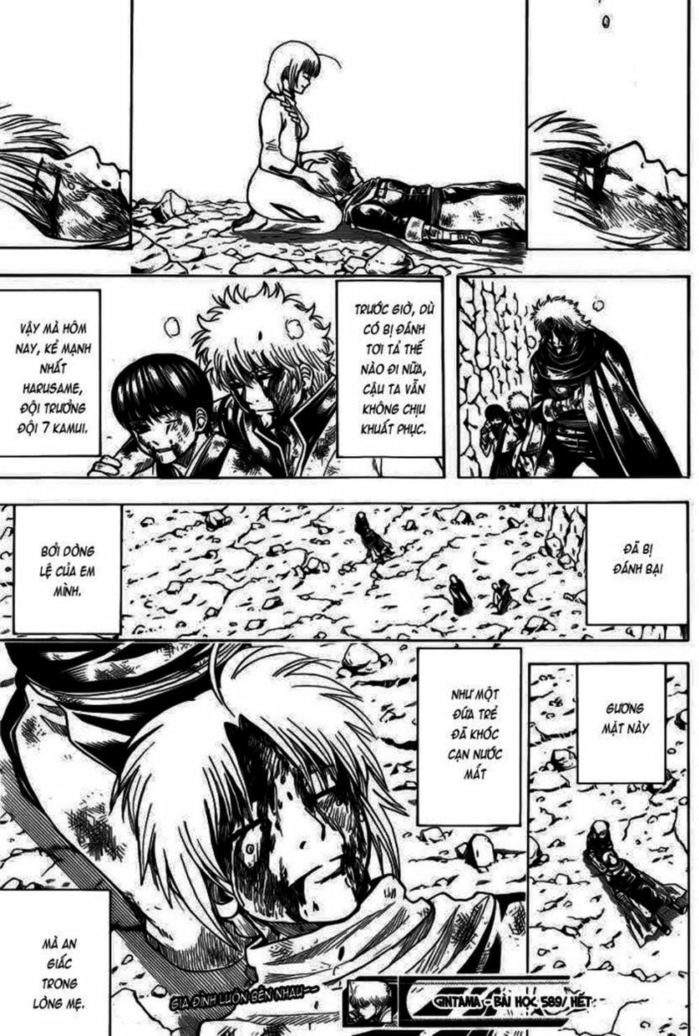 Truyện Tranh Gintama Linh Hồn Bạc: Luật Lệ Đặt Ra Là Để Phá Bỏ trang 7