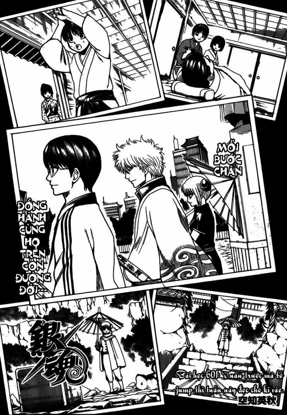Truyện Tranh Gintama Linh Hồn Bạc: Luật Lệ Đặt Ra Là Để Phá Bỏ trang 7