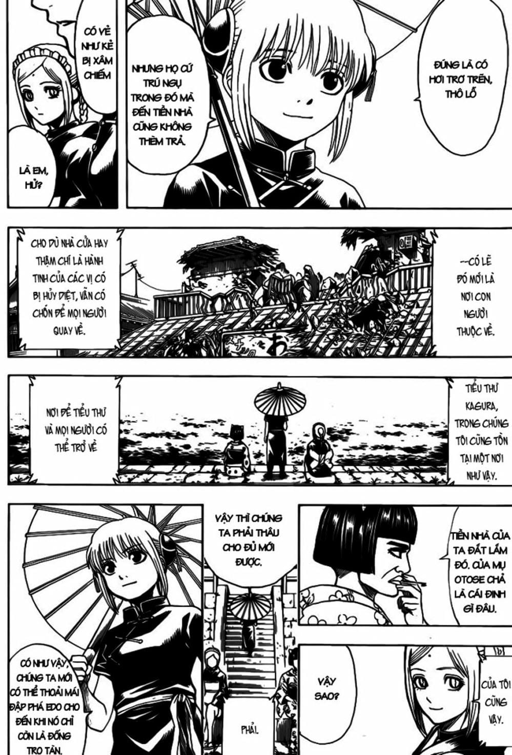 Truyện Tranh Gintama Linh Hồn Bạc: Luật Lệ Đặt Ra Là Để Phá Bỏ trang 7