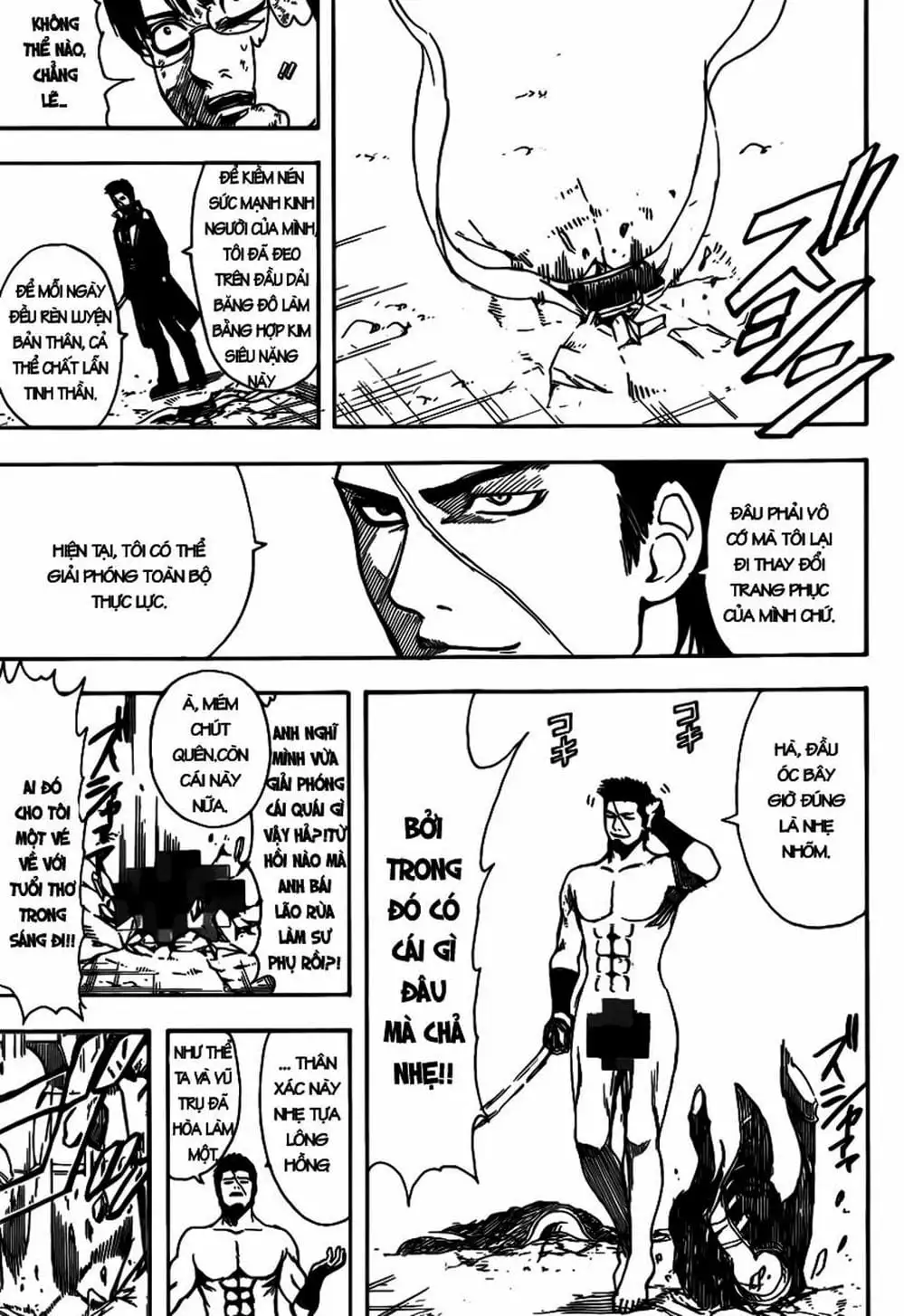 Truyện Tranh Gintama Linh Hồn Bạc: Luật Lệ Đặt Ra Là Để Phá Bỏ trang 7
