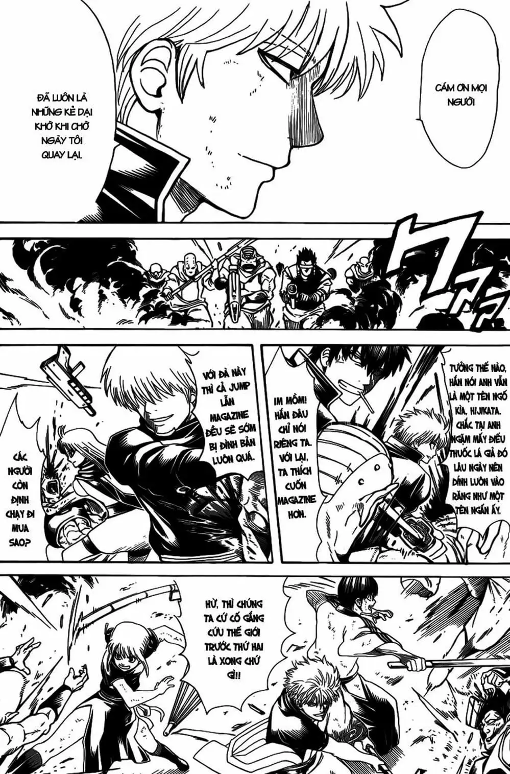 Truyện Tranh Gintama Linh Hồn Bạc: Luật Lệ Đặt Ra Là Để Phá Bỏ trang 7