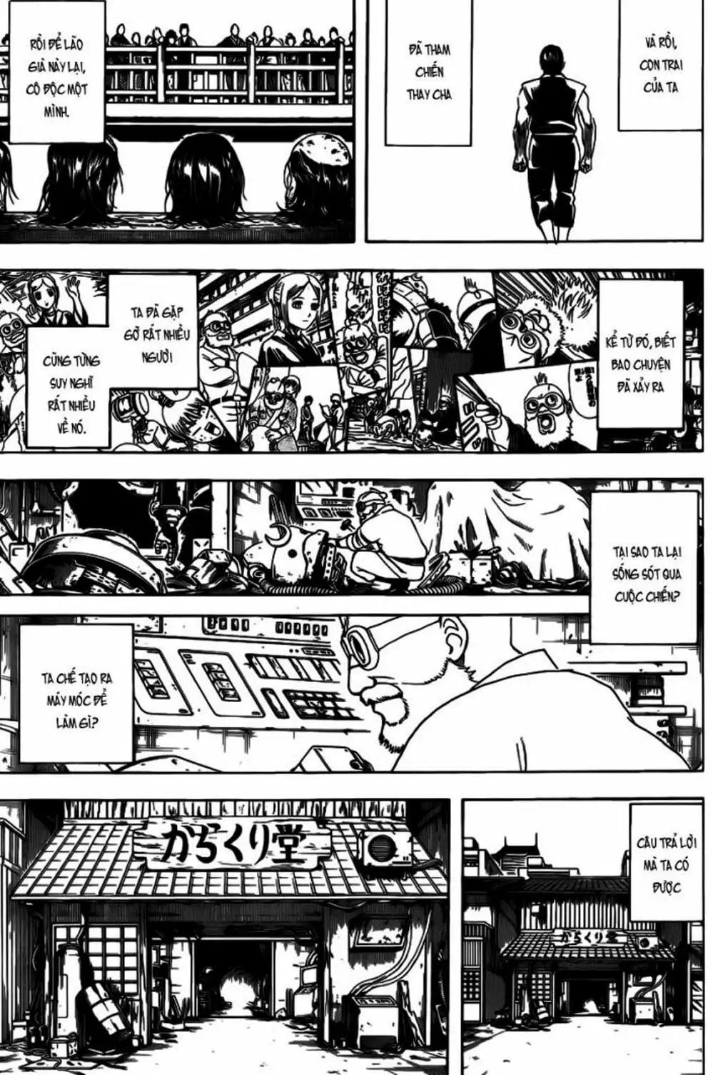 Truyện Tranh Gintama Linh Hồn Bạc: Luật Lệ Đặt Ra Là Để Phá Bỏ trang 7