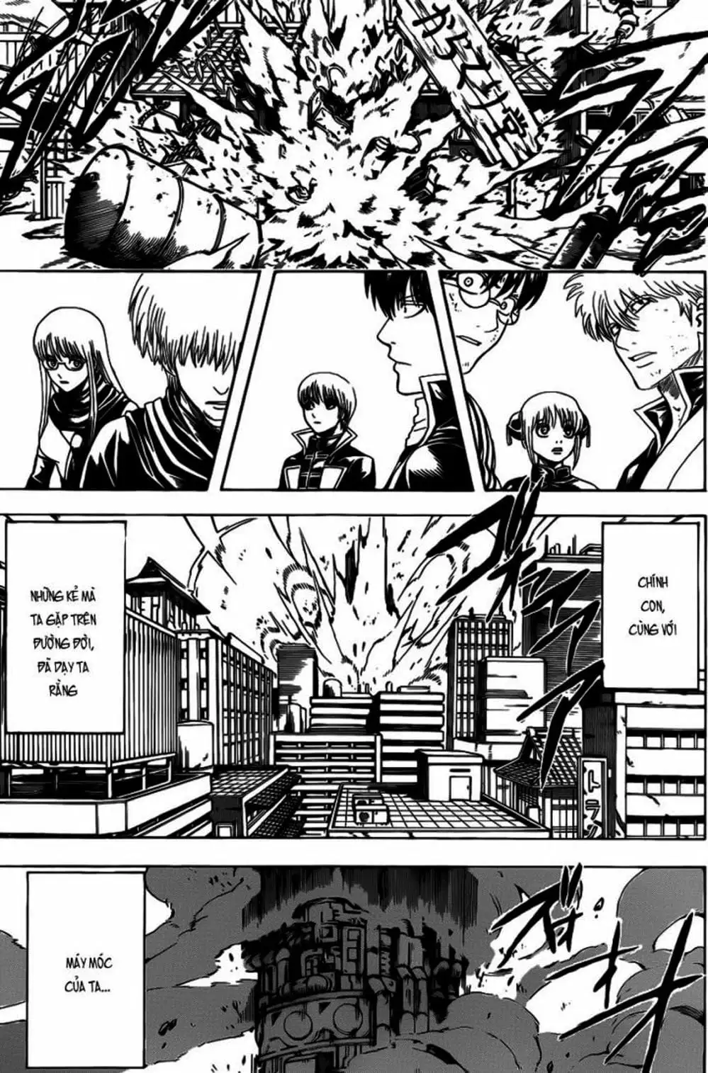 Truyện Tranh Gintama Linh Hồn Bạc: Luật Lệ Đặt Ra Là Để Phá Bỏ trang 7