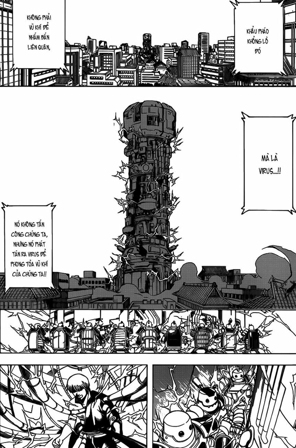 Truyện Tranh Gintama Linh Hồn Bạc: Luật Lệ Đặt Ra Là Để Phá Bỏ trang 7