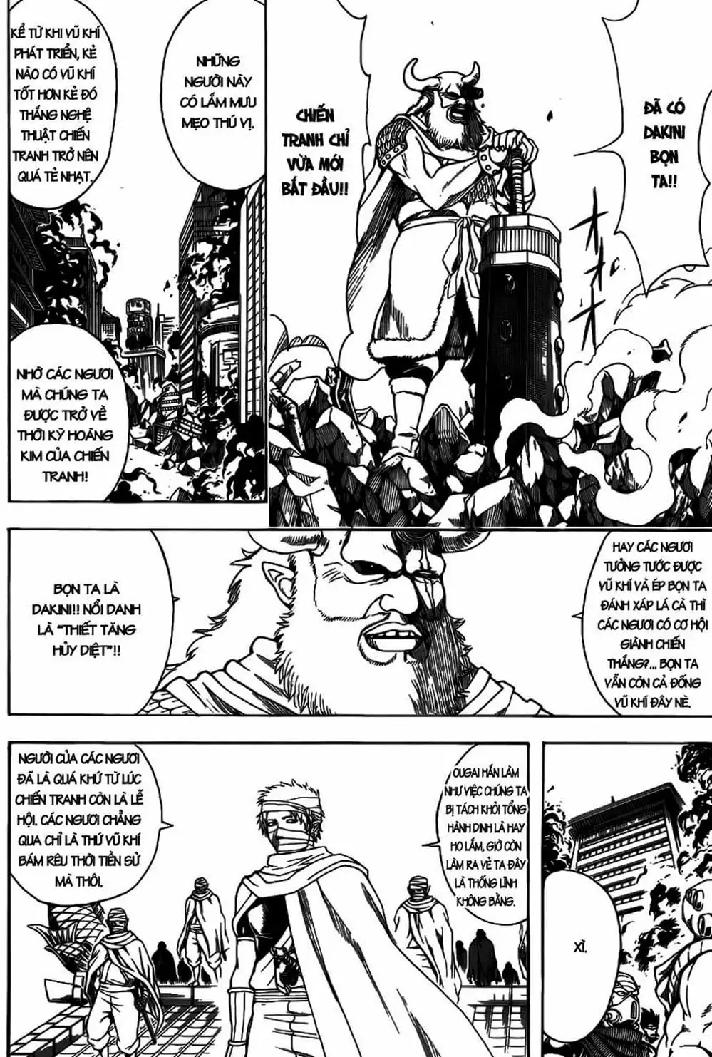 Truyện Tranh Gintama Linh Hồn Bạc: Luật Lệ Đặt Ra Là Để Phá Bỏ trang 7