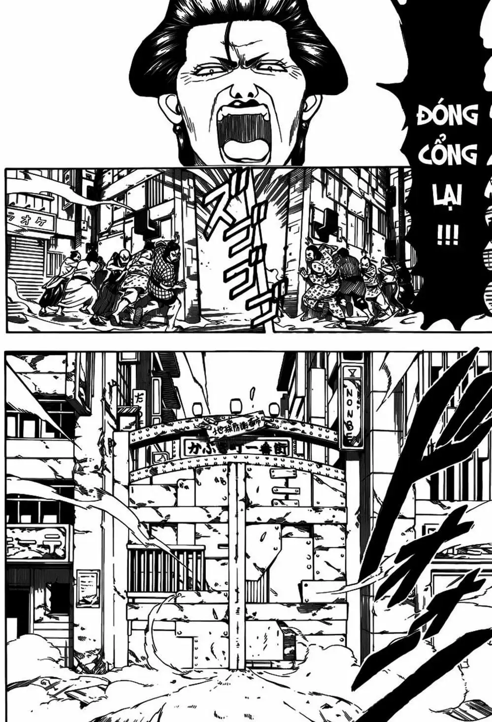 Truyện Tranh Gintama Linh Hồn Bạc: Luật Lệ Đặt Ra Là Để Phá Bỏ trang 7