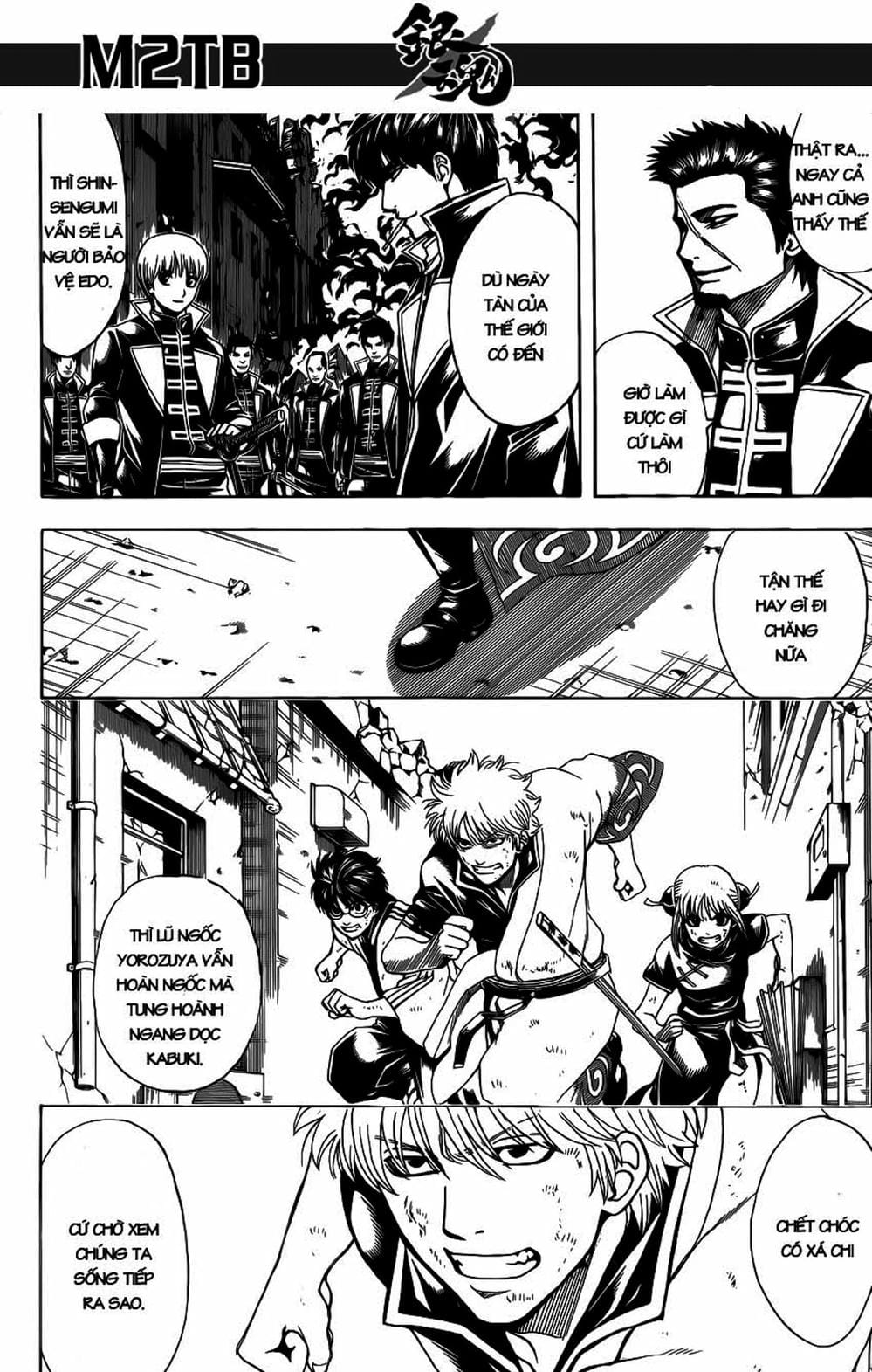 Truyện Tranh Gintama Linh Hồn Bạc: Luật Lệ Đặt Ra Là Để Phá Bỏ trang 7