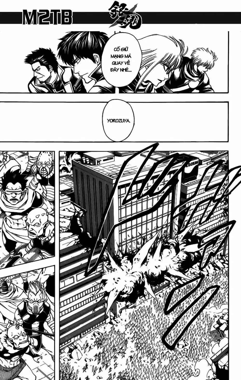 Truyện Tranh Gintama Linh Hồn Bạc: Luật Lệ Đặt Ra Là Để Phá Bỏ trang 7