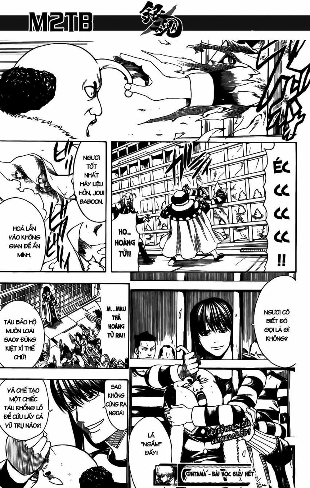 Truyện Tranh Gintama Linh Hồn Bạc: Luật Lệ Đặt Ra Là Để Phá Bỏ trang 7