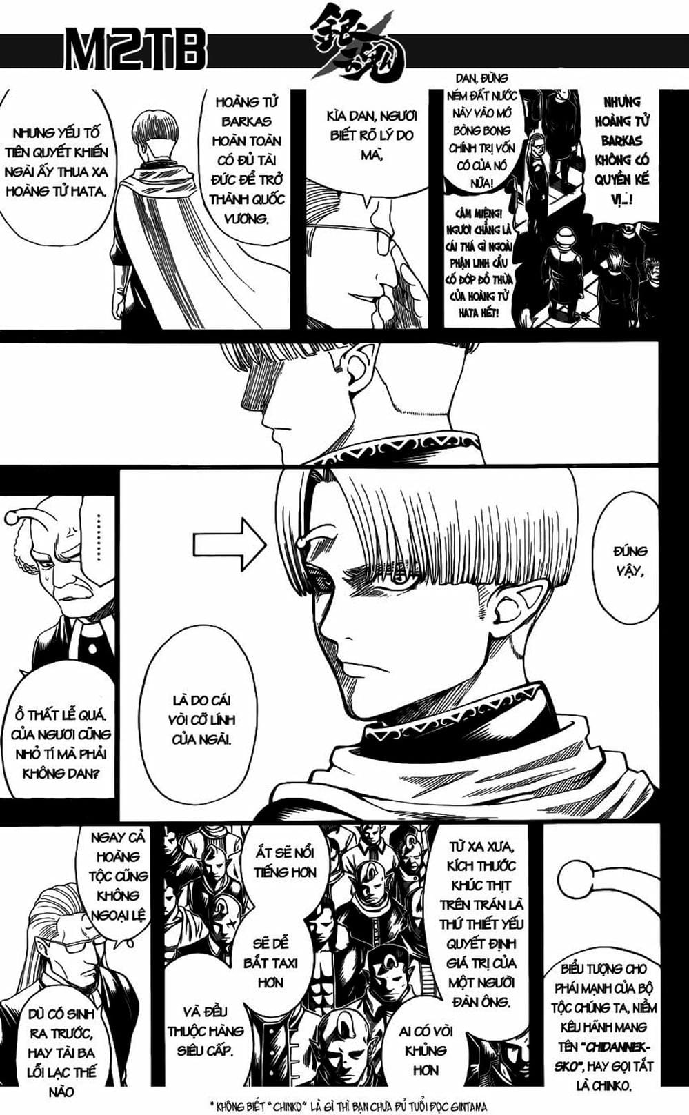 Truyện Tranh Gintama Linh Hồn Bạc: Luật Lệ Đặt Ra Là Để Phá Bỏ trang 7