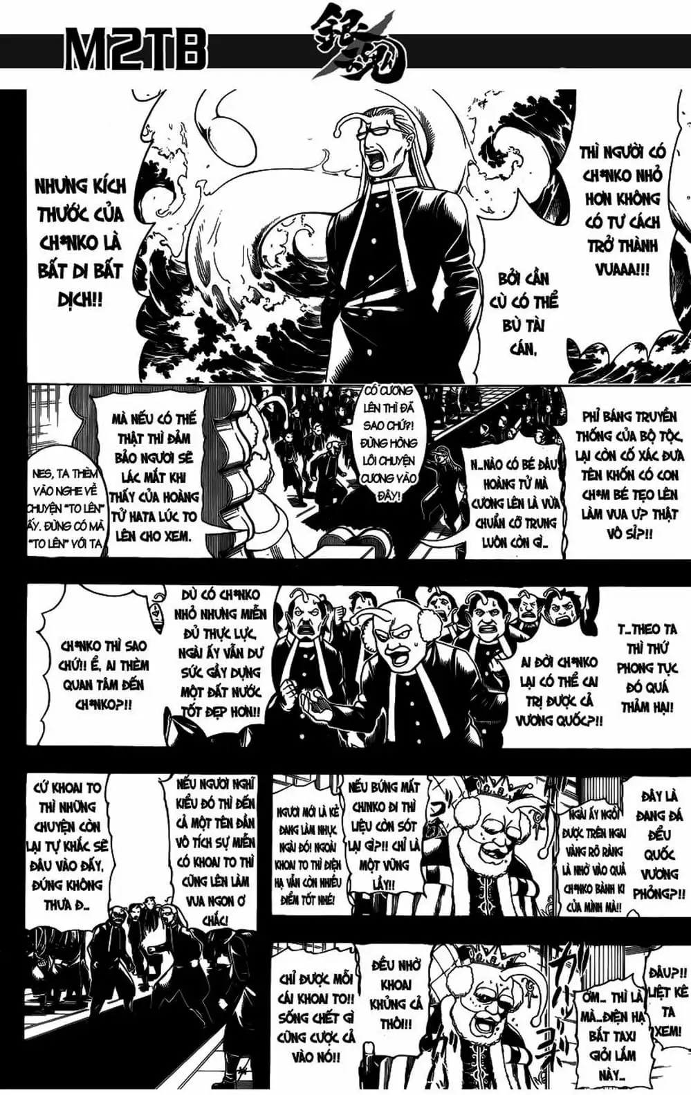 Truyện Tranh Gintama Linh Hồn Bạc: Luật Lệ Đặt Ra Là Để Phá Bỏ trang 7