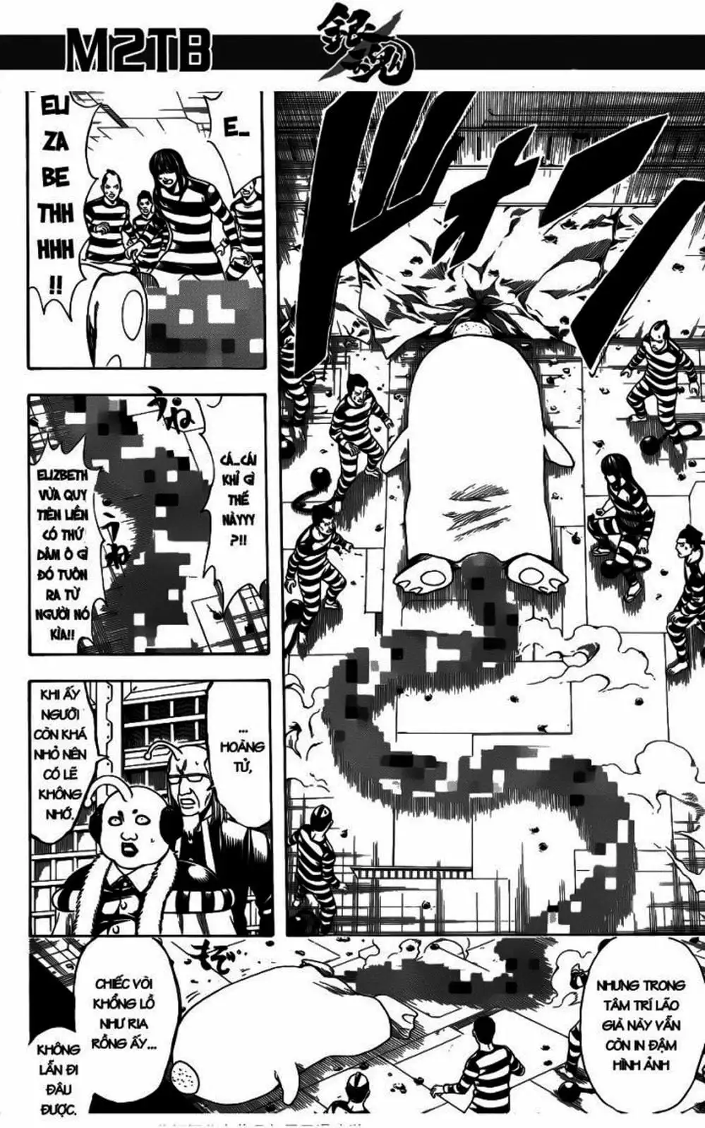 Truyện Tranh Gintama Linh Hồn Bạc: Luật Lệ Đặt Ra Là Để Phá Bỏ trang 7