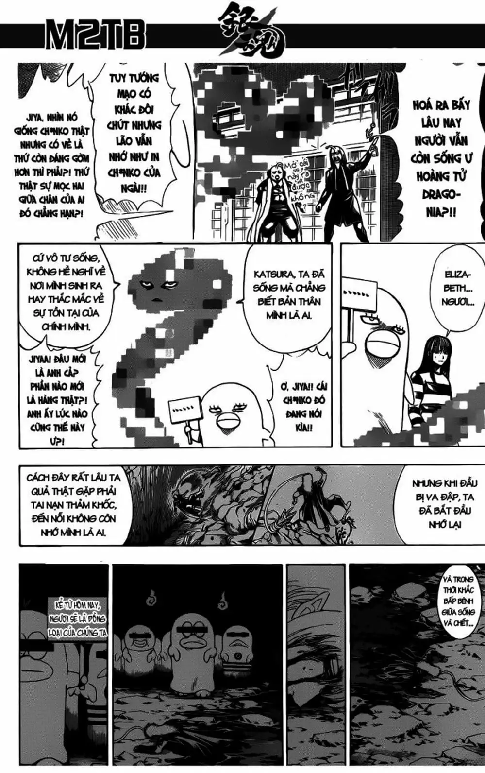 Truyện Tranh Gintama Linh Hồn Bạc: Luật Lệ Đặt Ra Là Để Phá Bỏ trang 7